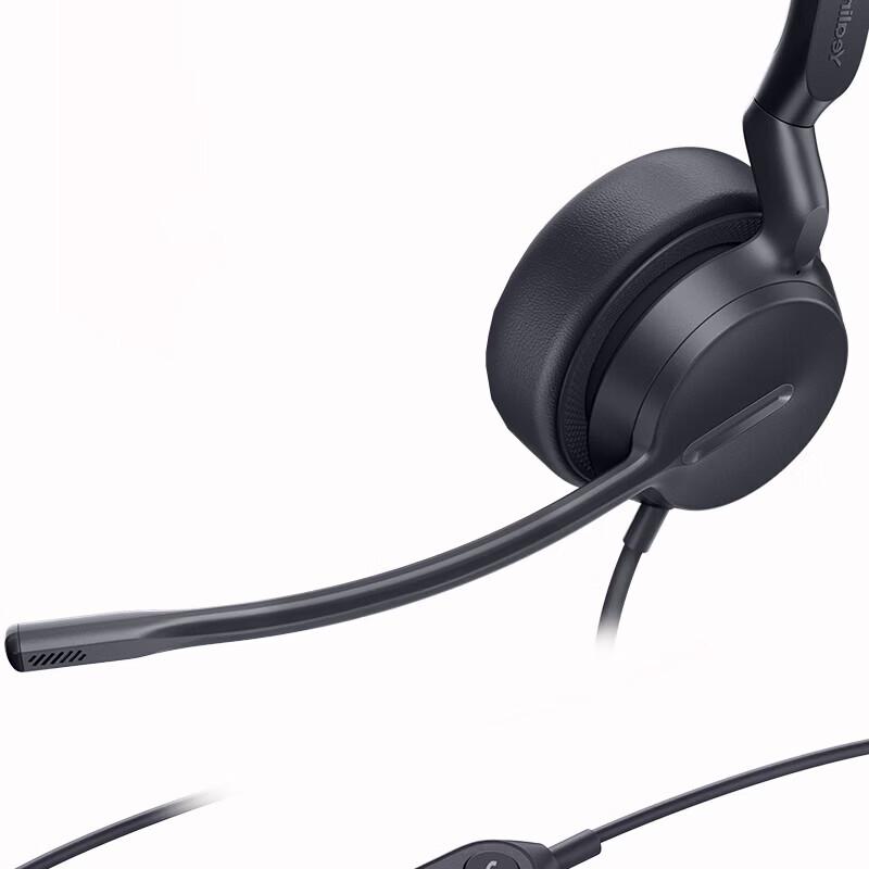 Yealink UH42 Mono Teams USB-C/A Headset (CN version)