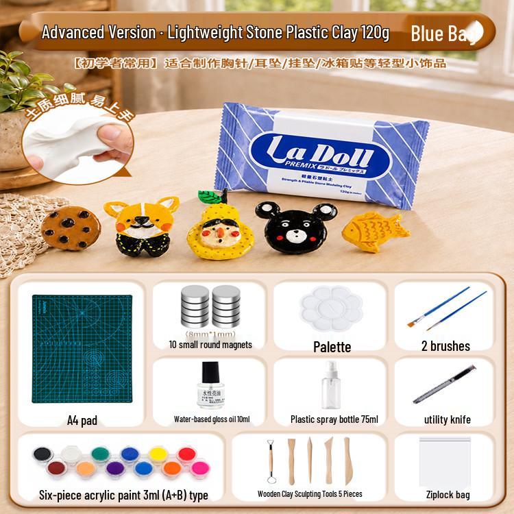 Пластичная глина Ladoll для лепки, застывающая на воздухе, для DIY-фигурок и магнитов на холодильник