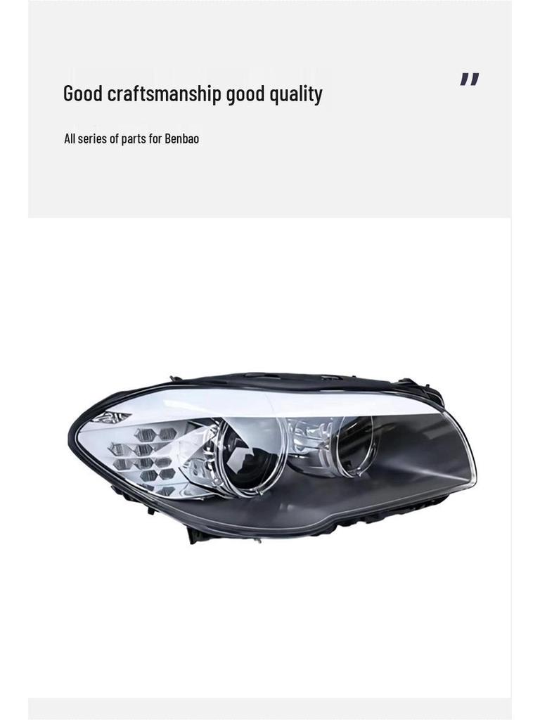 Совместимо с ксеноновыми фарами BMW 5 серии F10/F18 (2011-2013) 63117271911/63117271912.