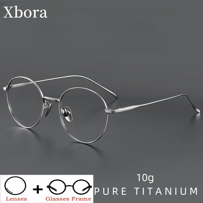Xbora Fashion Round Optical Очки по рецепту на заказ для чтения при близорукости Мультифокальные очки из титанового сплава для мужчин и женщин 1644