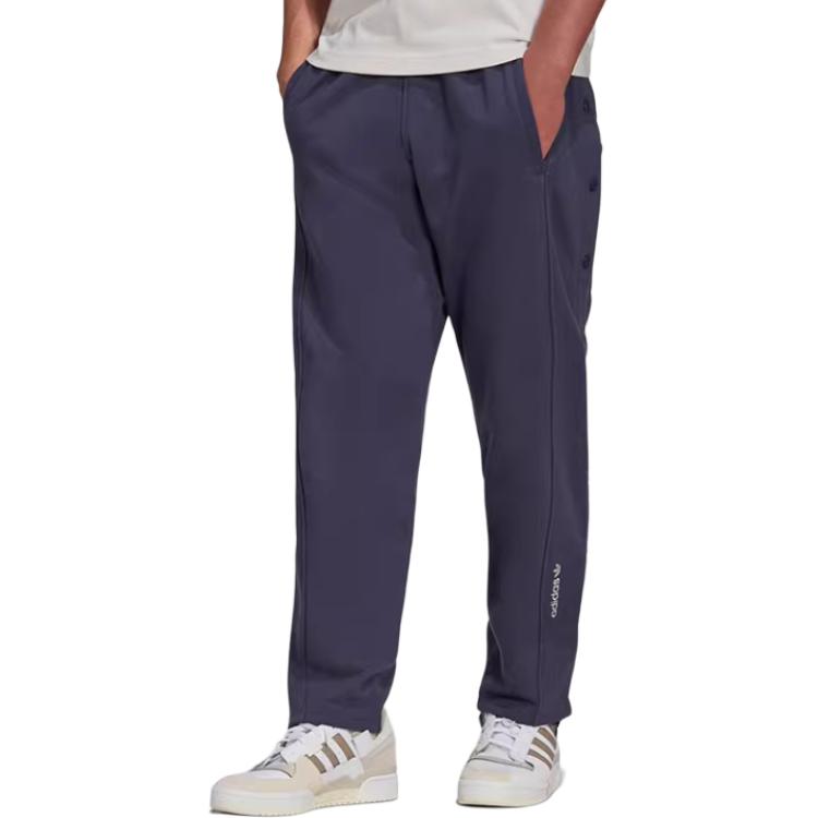 Adidas Originals Knitted Sweatpants Men's Purple HN0378