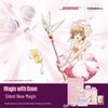 Bose QuietComfort Earbuds II Лимитированная серия Cardcaptor Sakura