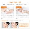 Доктор. MEDION Spa Oxy Dual Gel VC Plus Газированная маска-спрей 100 г