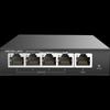 5-портовый гигабитный PoE проводной маршрутизатор MERCURY MR100GP-AC (Китайская версия)