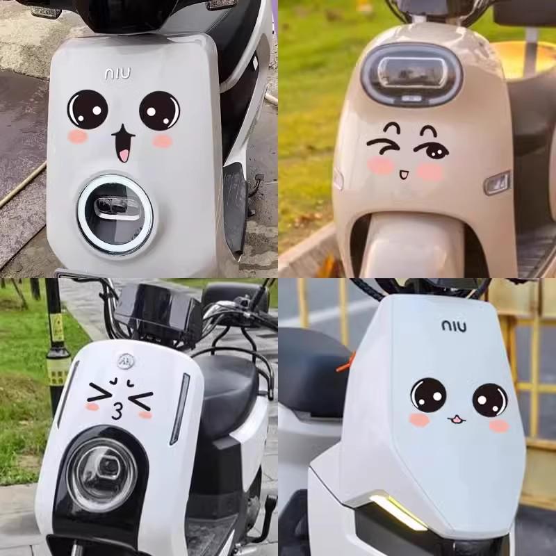 Waterproof Electric Bicycle & Motorcycle Cartoon Expression Decorative Sticker