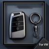 Титаново-серый для VW Volkswagen Magotan Passat B8 Skoda Superb Kodiaq A7 чехол для дистанционного ключа автомобиля держатель для брелока аксессуары