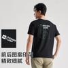 Outdoor printed T-shirt for men