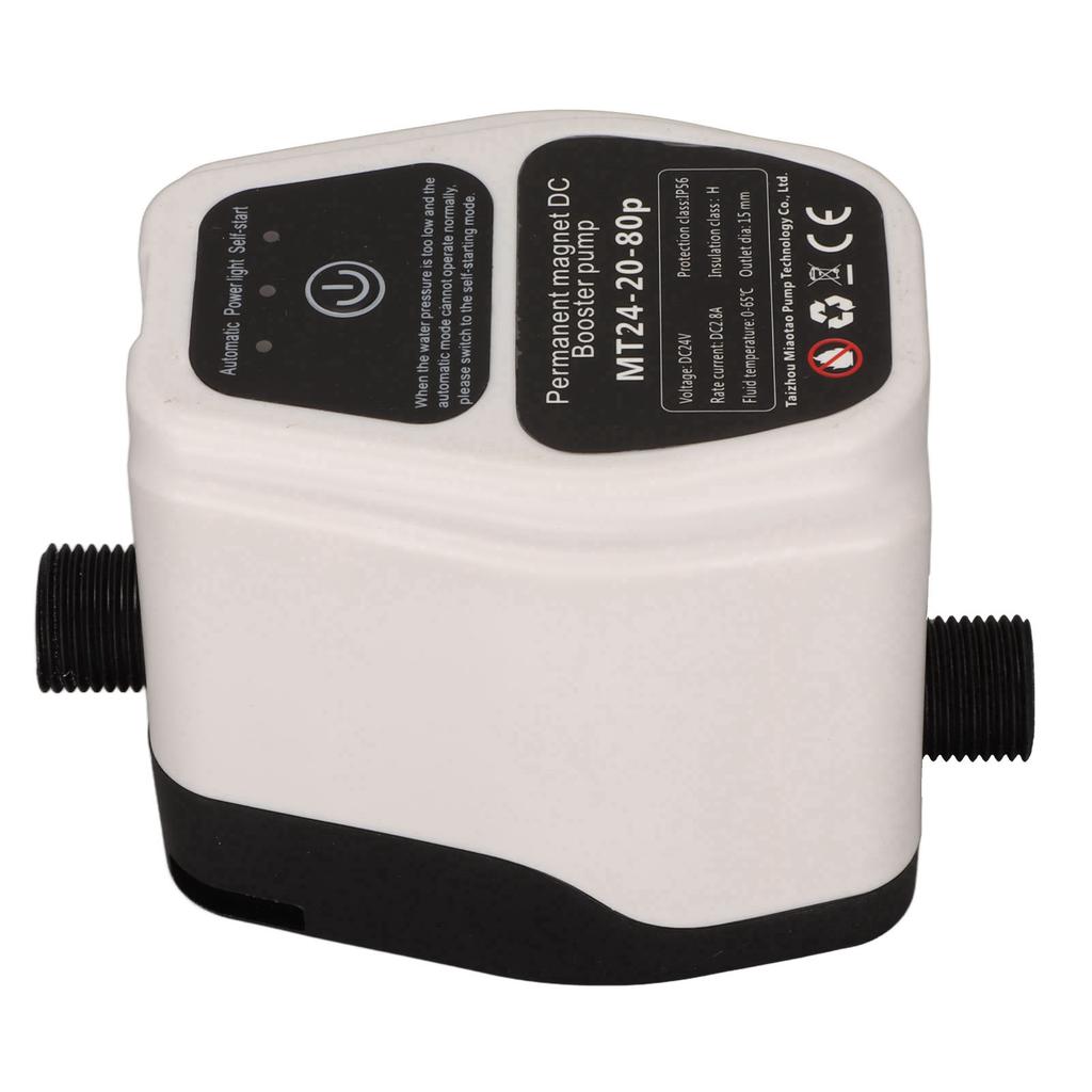 Бустерный насос с автоматическим повышением давления воды для душа, рециркуляционный настенный насос постоянного тока 100?240В