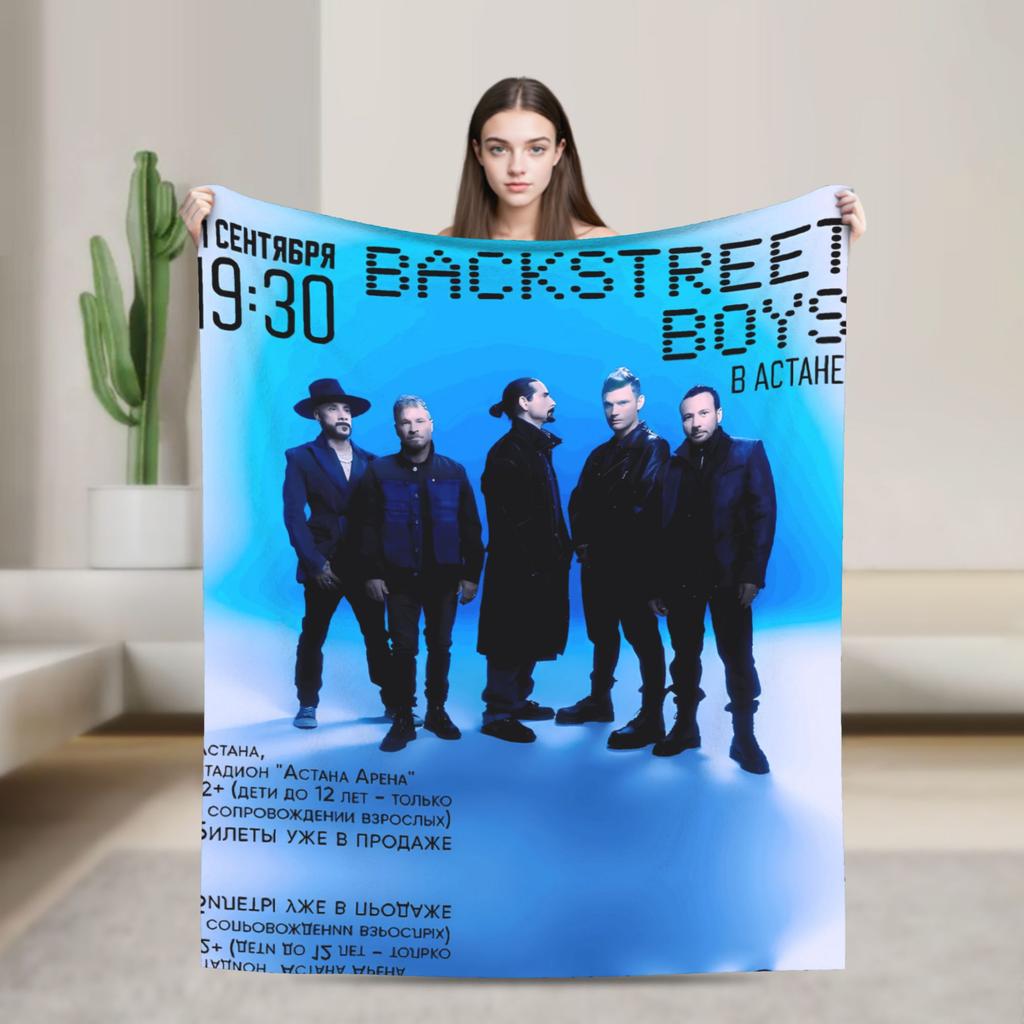 Пледы для фанатов Backstreet Boys Качественный Супер Теплый Плед Зимний Декоративный Узор для Гостиной Покрывало