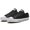 Converse Cons Chuck Taylor All Star Pro Suede Low Black White Unisex Sneakers 159574C