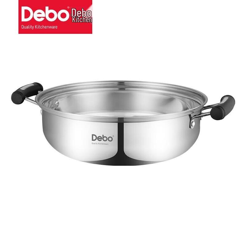 Debo Bitburg 26cm Steamer & Soup Pot