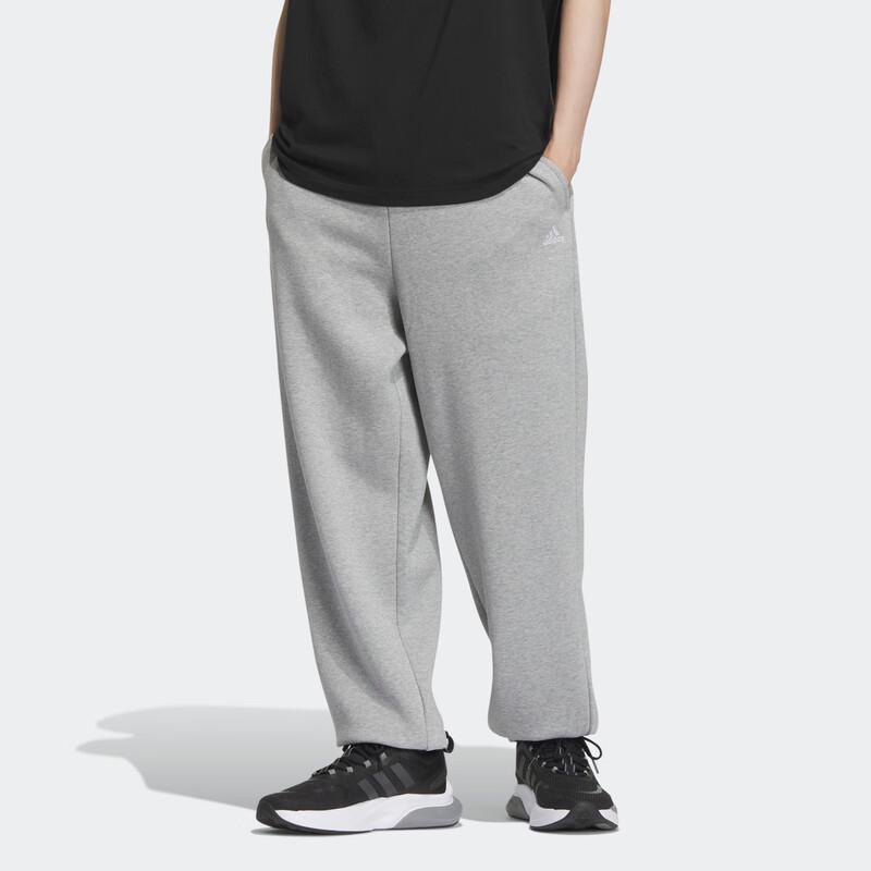Adidas Unisex Fleece Lined Cuffed Track Pants