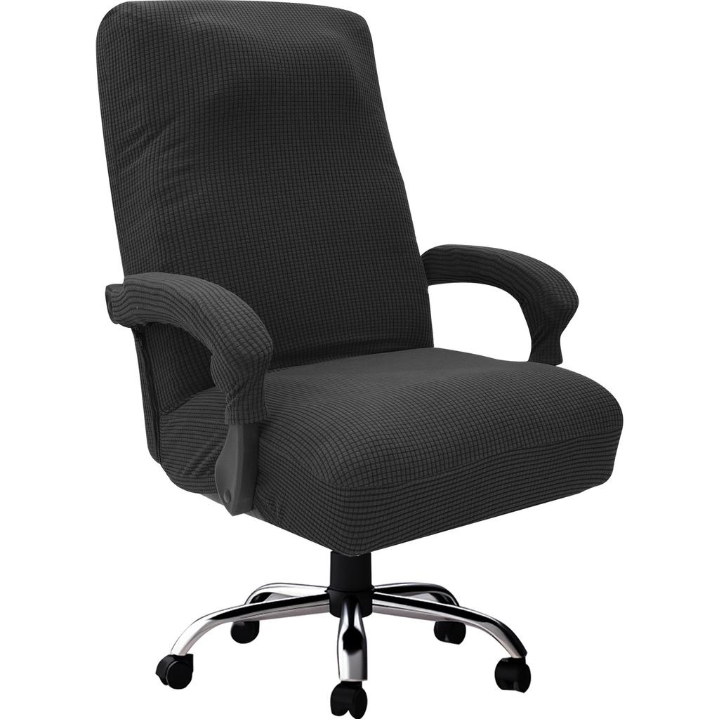 Office Chair Cover Computer Brushed Gaming Swivel Chair Elastic Chair Cover Chair Back Cover