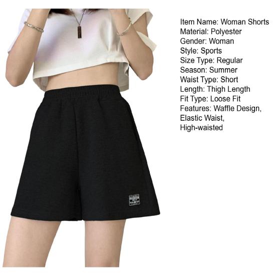 Короткие брюки с эластичной резинкой на талии и вафельным дизайном с высокой талией, свободные летние брюки из полиэстера с широкими штанинами, короткая женская одежда