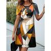 Женское мини-платье, повседневное, летнее, стильное, повседневное, для отдыха, повседневное, стандартного кроя, с геометрическим рисунком, с коротким рукавом