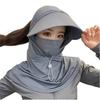 Солнцезащитная шляпа с завязками для женщин, летняя, с защитой от УФ, маска для лица
