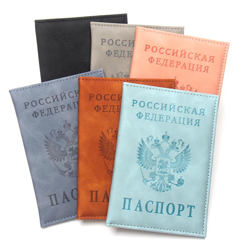 1 шт. Россия Персонализированные RFID-блокирующие гравированные обложки Паспорт Подарок Держатель российского паспорта Многофункциональный