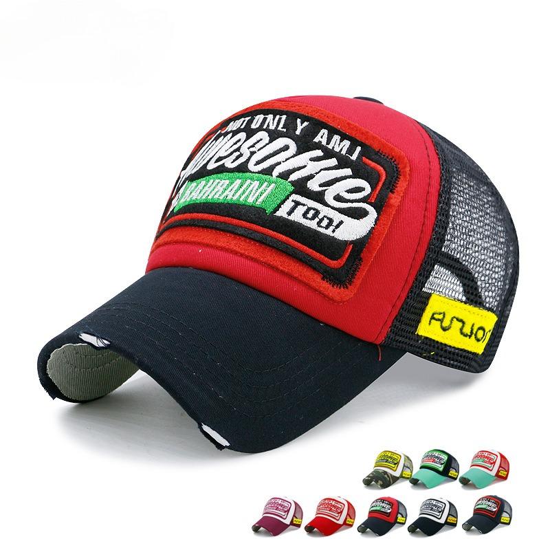 ZEXIN Кепка с утиным языком, весенняя модная кепка с приливом, шляпа от солнца, бейсболка с шлифованными краями, дышащая сетчатая кепка