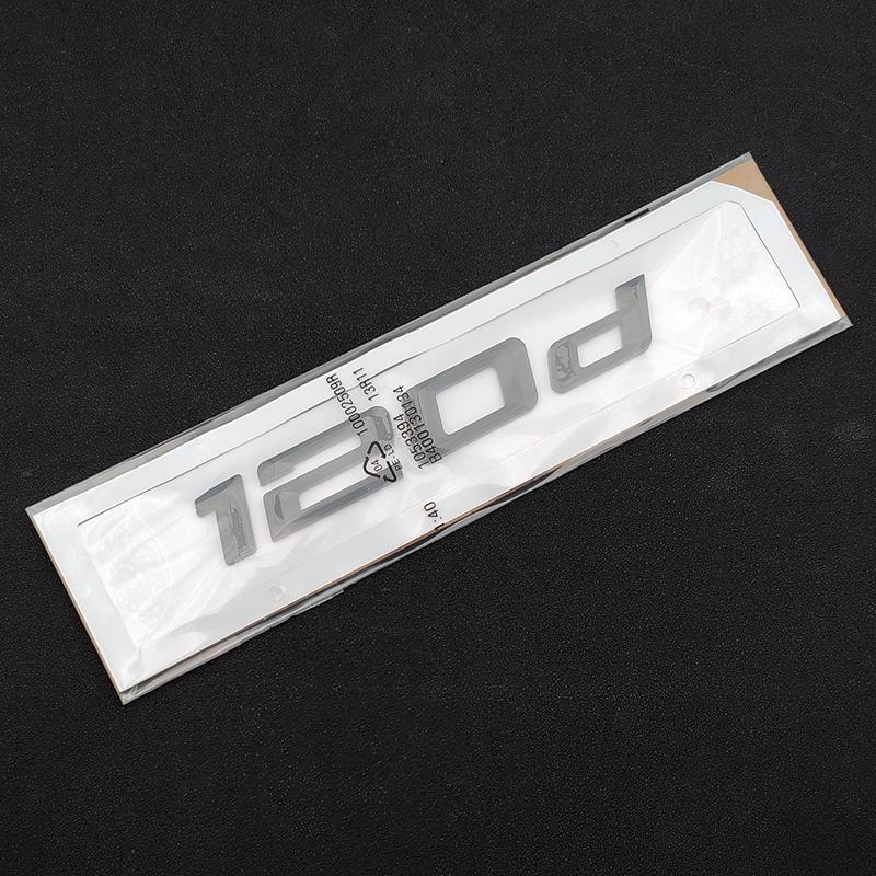 3D ABS Black Logo Emblem Letters Sticker Car Trunk Badge Accessories