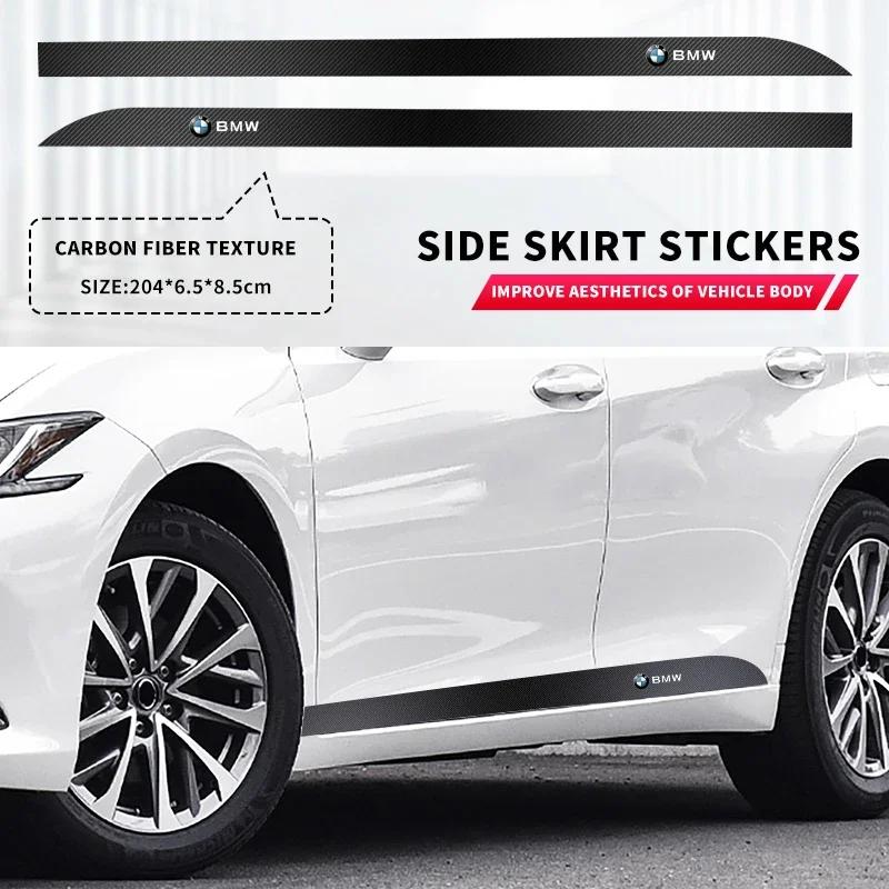 2025 For BMW Car Door Side Stripes Skirt Sticker Upper Stripes Waist Line Body Kit Decal For BMW E34 E36 E90 E46 E39 E70 F10 F20