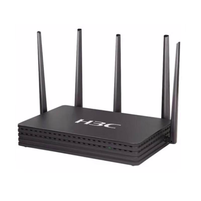 H3C Enterprise Gigabit Multi-WAN VPN Routers