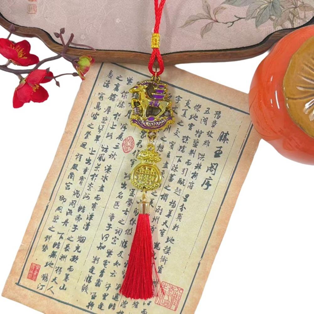 Gold Lucky Design Goat Hanging Ornaments Red Tassels Chinese New Year Decor Festive Decor