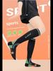 Women's Athletic Compression Socks: Yoga, Tennis, Skipping Rope, Thin Calf, Long Tube, Muscle Energy Boost