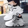 Second-Gen Retractable Roller Shoes for Kids, Teens, and Adults - Popular Four-Wheel Skates for Primary and Middle School Students