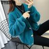 Faux Mink Fleece White Cardigan Sweaters for Women Fuzzy Loose Short Knit Sweater Jacket Women's Outwear Cardigan Coat