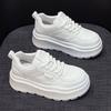 Women's Stylish Thick-Soled High-Top White Sneakers - 2025 Autumn/Winter Collection