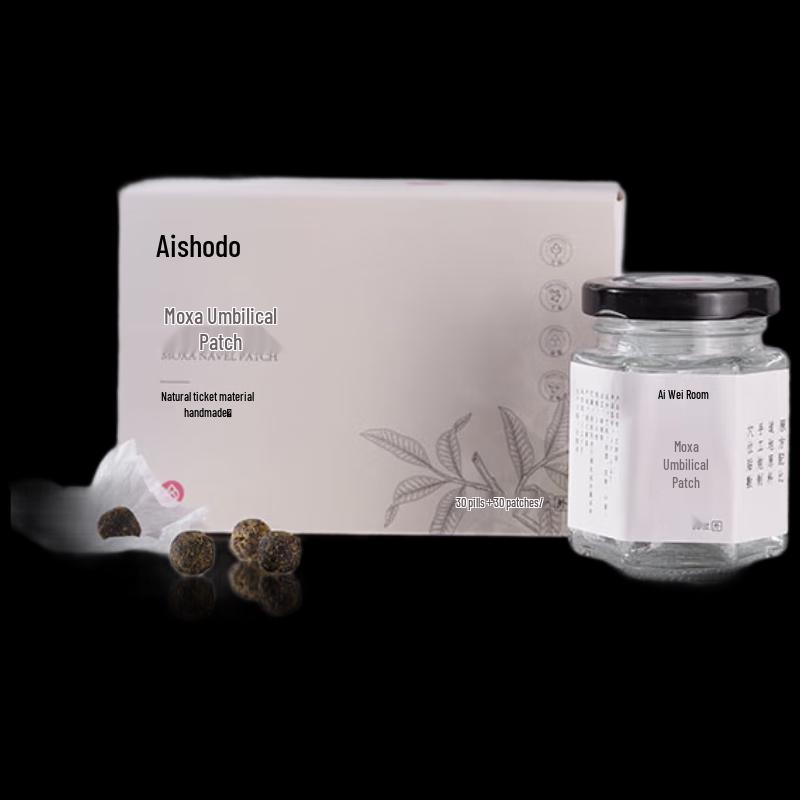 Пластыри с полынью для пупка Aixiu Tang