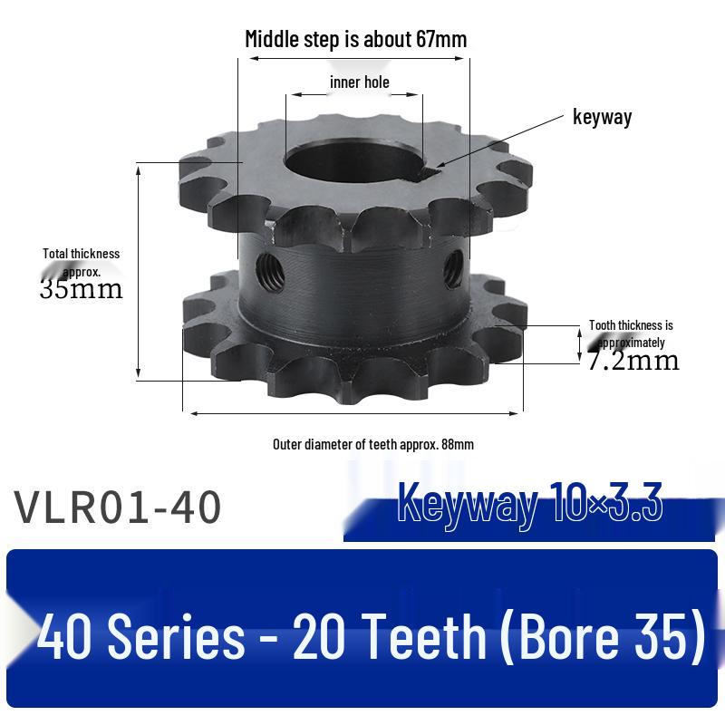 Звездочка 40-й серии, двухрядная, VLR01 (12-21 зуб) Цепь приводная SP40SD на заказ