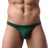 Men Underwear Men G String Thongs Sexy Underwear Jockstrap Men Thong Underwear