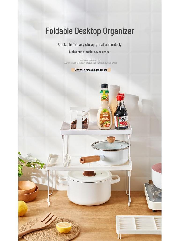 Складная многоярусная кухонная стойка-органайзер