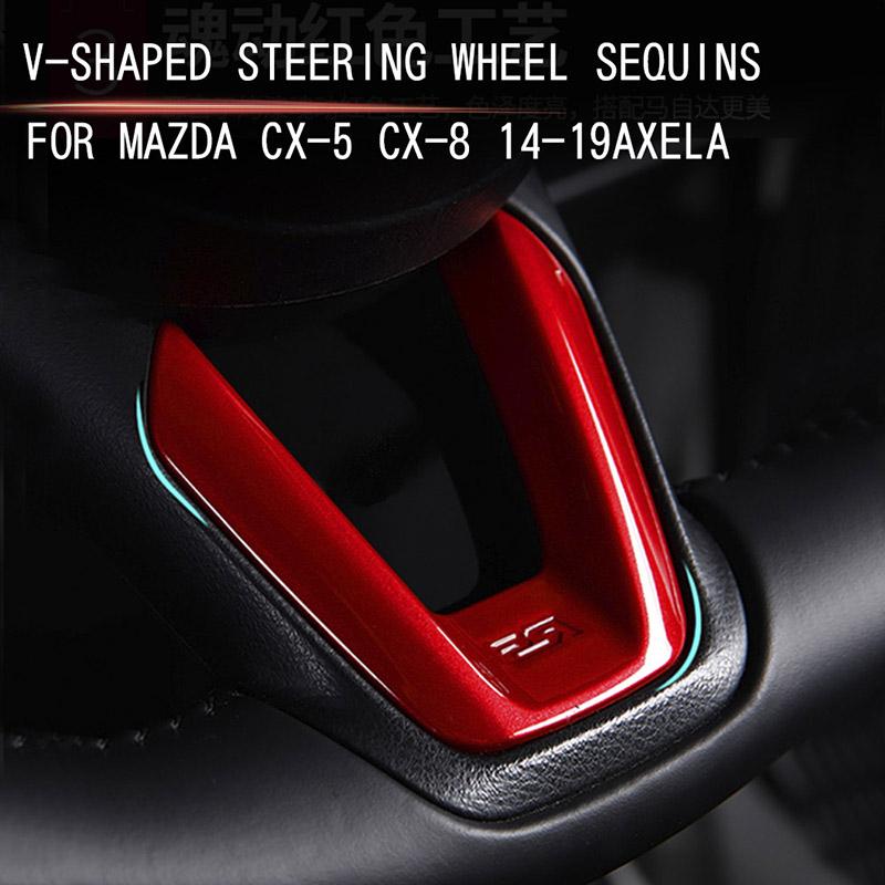 Декоративная рамка на руль автомобиля для Mazda AXELA CX-5 CX-8 Руль V-образный декоративный