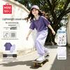 MINISO Летний хлопковый спортивный комплект для девочек 2026