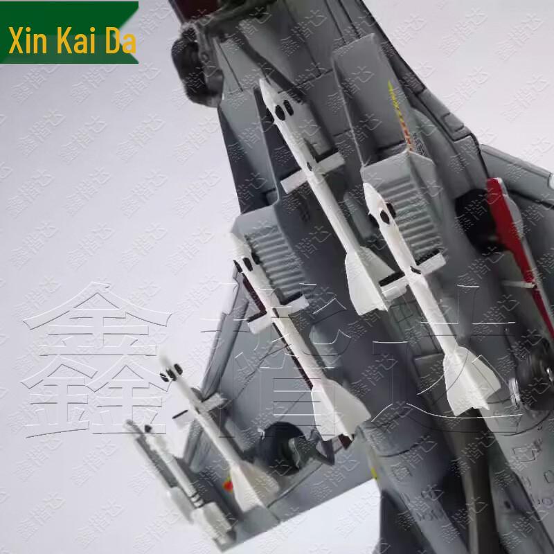 Модель истребителя J-11B