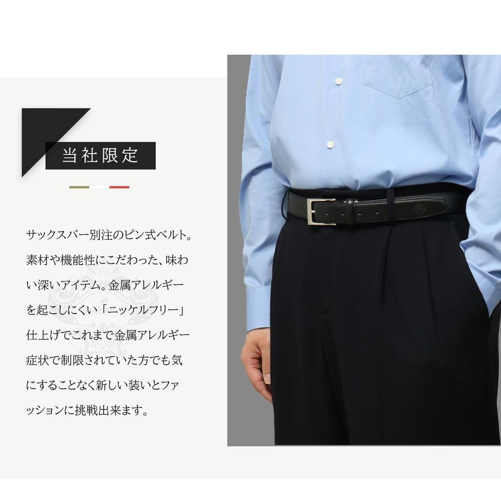 Эксклюзивно для нашего специального аллергия на металл, сделанная в виде булавки, подлинная отечественная, подарок Темно-коричневый [Orobianco] Ремень, компания, заказ, профилактика, без никеля,