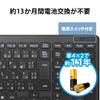 ELECOM Keyboard Беспроводная клавиатура-пантограф Компактная клавиатура черного цвета USB-A (Приемник включен) TK-FDP099TBK