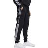 adidas Мужские джоггеры в полоску с трилистником и буквенным принтом Originals, черные H31238