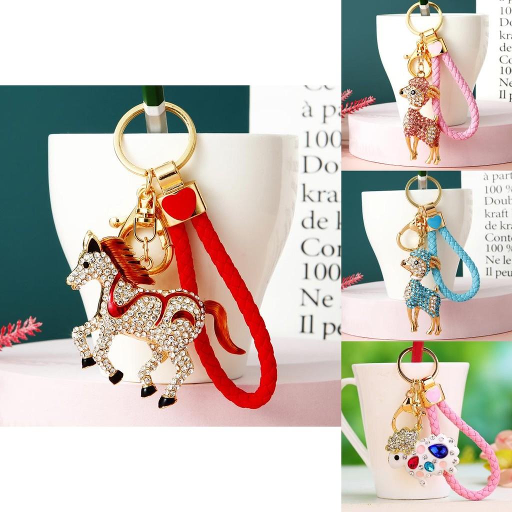 Очаровательный металлический брелок Креативный дизайн маленькой овечки со сверкающими стразами для женщин