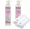 Azuma Shoji Includes 2 Imabari Peeling Egg Skin Collagen Peeling Gel Set Skin Care Travel Beauty Marine Peeling [Price Towels] 2-Piece /