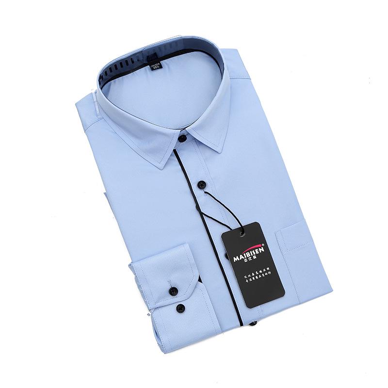 Весенние и осенние модные рубашки мужские деловые рубашки для самосовершенствования профессиональные рубашки для инструментов молодежные трендовые однотонные рубашки с длинными рукавами