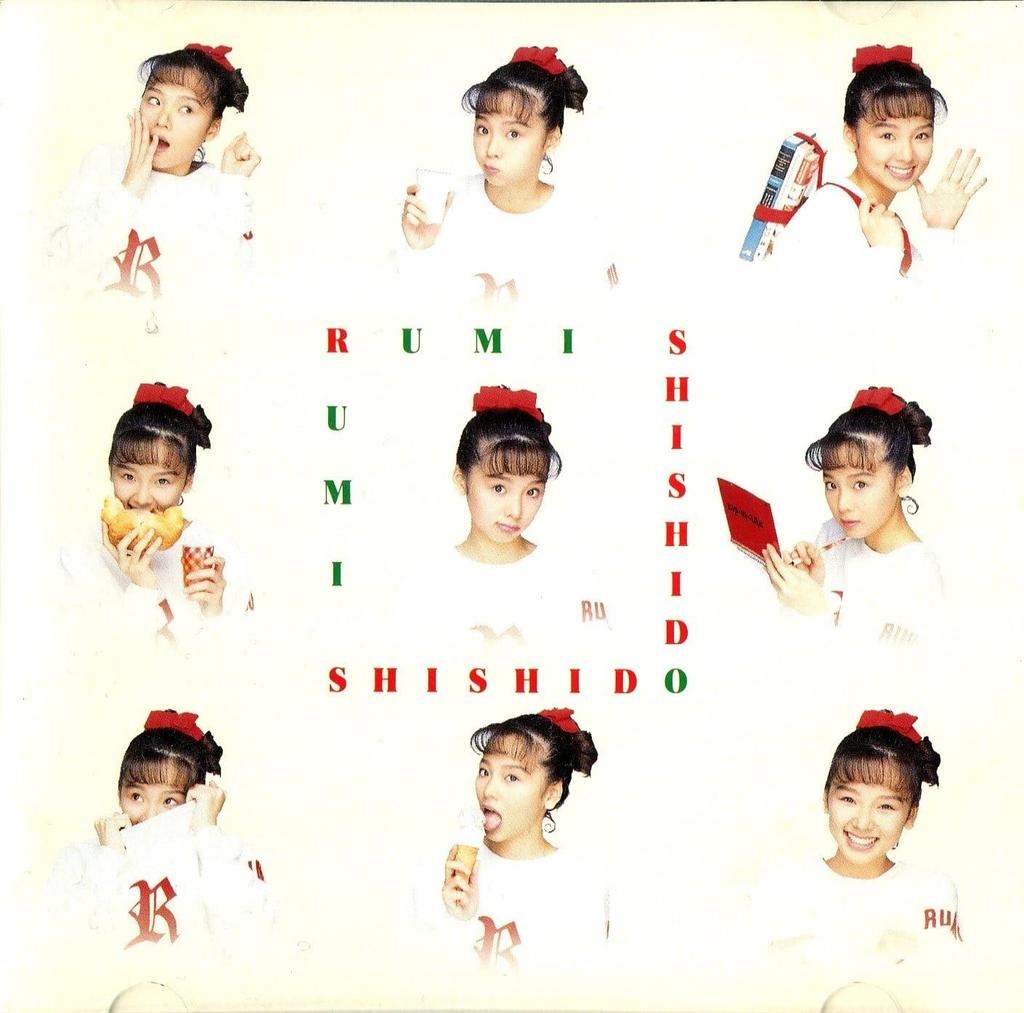 CD RUMI SHISHIDO - Pissed SRCL2450 Япония Японская поп/рок Б/у