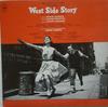 LP Record VARIOUS - West Side Story CBS32193 CBS UK Soundtracks & Musicals Used