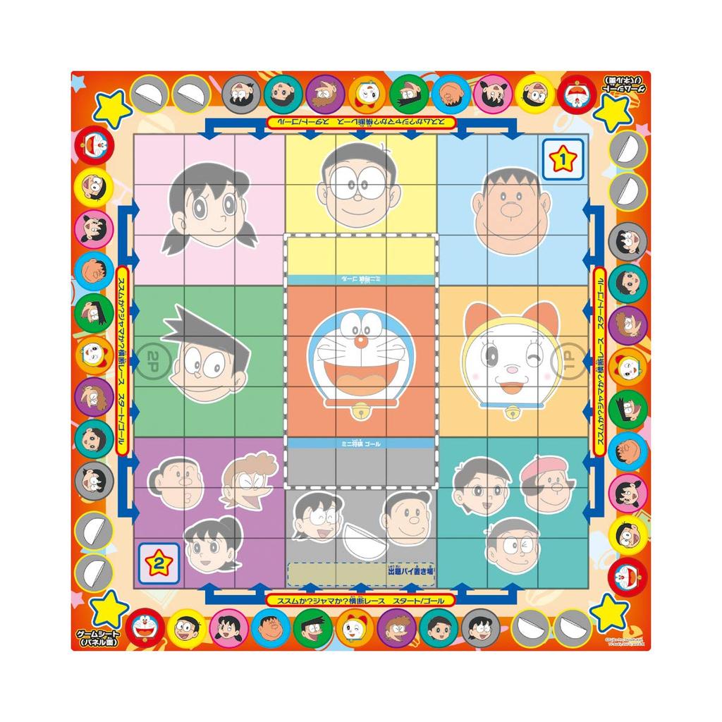 Оригинальный Donjara Doraemon Целевая аудитория 6 лет и старше 6 лет и возраст (Целевой возраст старше)