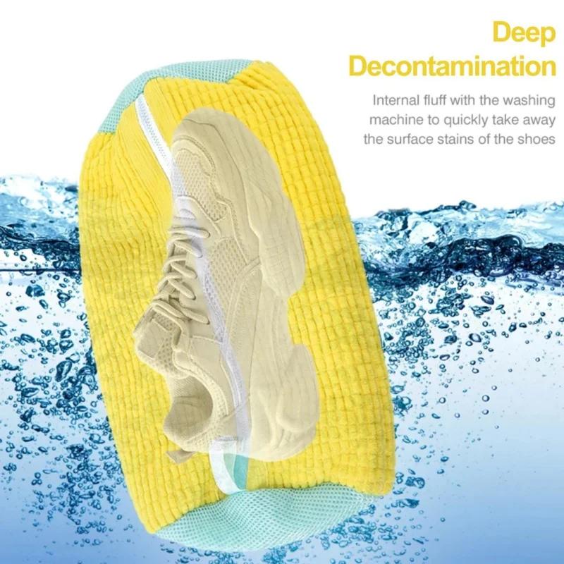 1pc Washing Shoes Bag Cotton Laundry Fluffy Fibers Easily Remove Dirt Washing Bags Anti-Deformation Shoes Clothes Organizer
