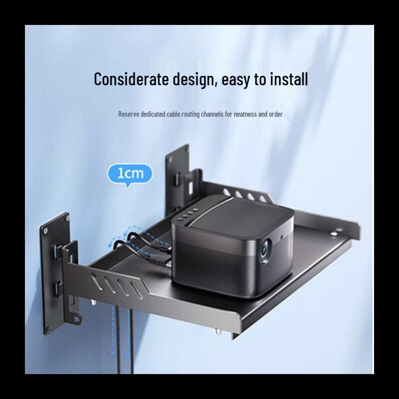DOREWIN Projector Wall Mount Shelf