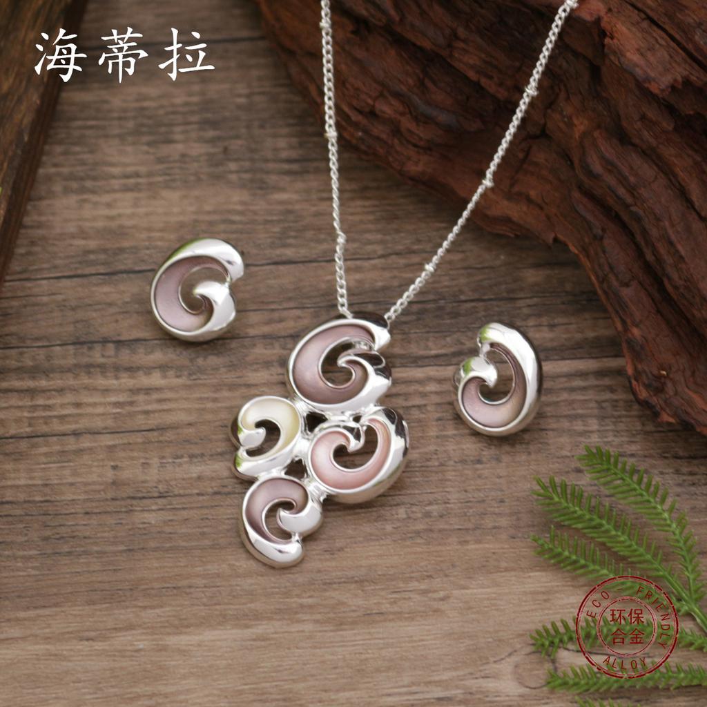 Новый эмалевый цвет полый цветок серьги-пусеты подвеска набор, женское простое и высококлассное ожерелье с лепестками