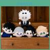 Jujutsu Kaisen Suguru Geto Plush Doll 23cm Pp Cotton Soft Toy For Anime Enthusiasts
